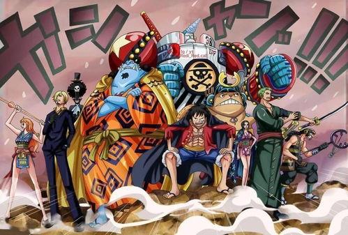 海贼王最新剧情爆料,路飞挑战四皇，揭开神秘宝藏之谜！