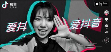 抖音网红dj吃瓜事件视频,揭秘背后真相与网络舆论风暴