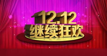 来了 在线观看,揭秘神秘事件的背后真相