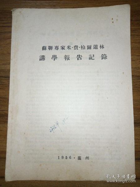 烧烤店最初爆料视频大全,一窥后厨真相与食品安全