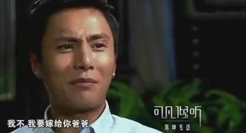 陈坤爆料最新,娱乐圈惊人内幕大揭秘！